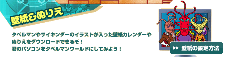 �ǎ�&�ʂ肦