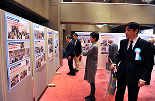 情報・展示コーナー