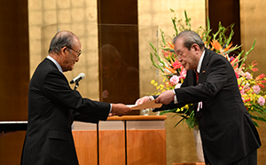 日食協会長表彰