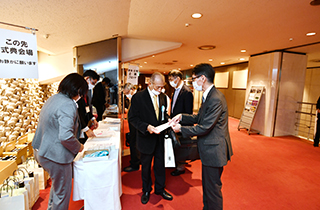 情報・展示コーナー