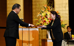 日食協会長表彰