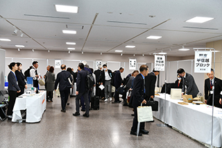 情報・展示コーナー