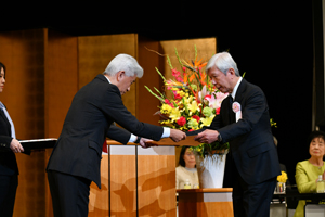 日食協会長表彰