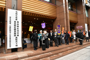 明治座正面玄関