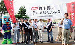 食品衛生月間事業