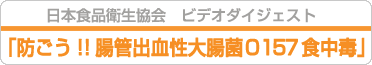 rfI_CWFXguhIIǏo咰ۂn157HŁv